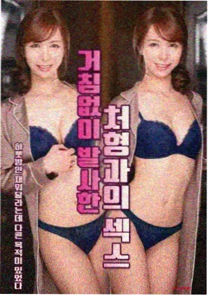 定格恐怖动画资讯配图