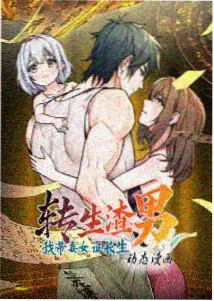 恐怖动画声音设计资讯配图